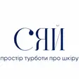 Віта Вовків
