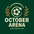October Arena