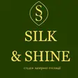 Silk and Shine Студія лазерної епіляції