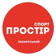 Піонерський Малий Зал ❤️