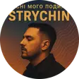 Олександр Носенко
