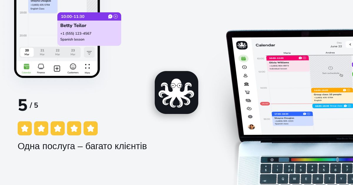 crm-easyweek