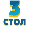 Стол 3 Гомель 