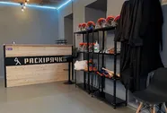 https://storage2.easyweek.io/live/media/107077/branch_images_scuhPimS.jpg