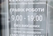 https://storage2.easyweek.io/live/media/254807/branch_images_Mx6iVu9r.jpg