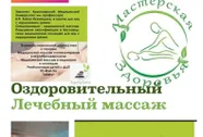 https://storage2.easyweek.io/live/media/59420/branch_images_aeLpNYrH.jpg