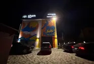 slide