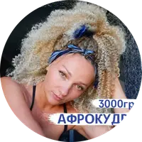 Галина Кузнецова