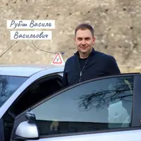 Василь Васильович Рубіш