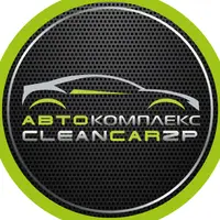 Clean CarZP
