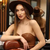 Юліана Мошевич