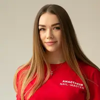 Анастасія