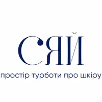 Віта Вовків