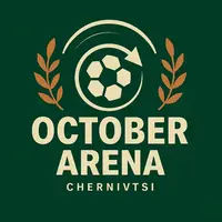 October Arena