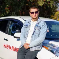 Іван Ярославович Шпонтак