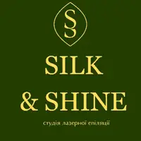 Silk and Shine Студія лазерної епіляції