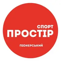 Піонерський Великий Зал ❤️
