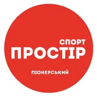 Піонерський Малий Зал ❤️
