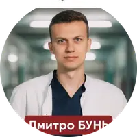 Дмитро Олегович Бунь