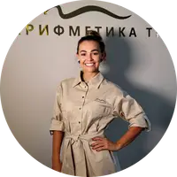 Марина