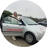 Оксана Василівна Грига