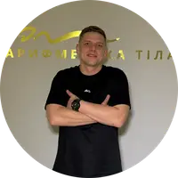 Всеволод