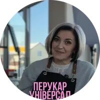 Світлана