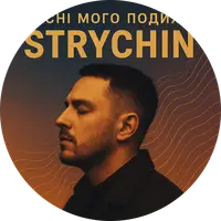 Олександр Носенко