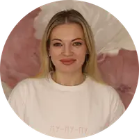 Марина
