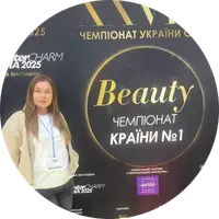 Олена