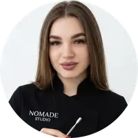 Арина Н