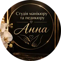Hanna Kalishchak