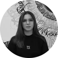 Уляна Мармаш