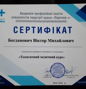 https://storage2.easyweek.io/live/media/196027/branch_images_q0TGoe5y.jpg