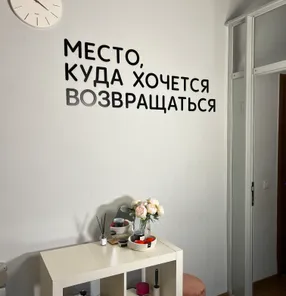 https://storage2.easyweek.io/live/media/261143/branch_images_GPMjmEtN.jpg
