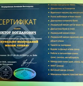 https://storage2.easyweek.io/live/media/263130/branch_images_OLPAerFU.jpg