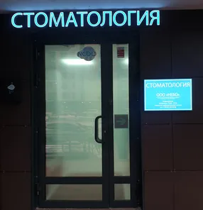https://storage2.easyweek.io/live/media/89630/branch_images_Q4XlbDkP.jpg