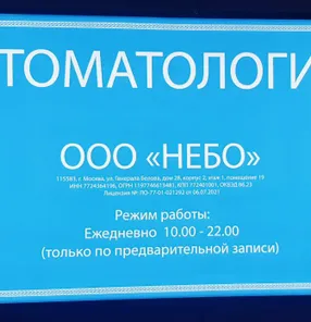 https://storage2.easyweek.io/live/media/89631/branch_images_KvBVKlXz.jpg