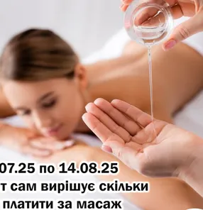 https://storage2.easyweek.io/processed/images/2025-07-18/fee905c16dfbcc95cddcc3d57d2b116d7366241b265fd0df6b5eb3deaa9ae310_2480x1778.jpg