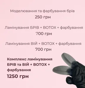 https://storage2.easyweek.io/processed/images/2025-07-22/38452a14a8c3751d3b4a9505a2aac1ccfccc047318fec3edeaebcd3356cc8c15_1080x1080.jpg