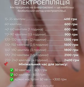 https://storage2.easyweek.io/processed/images/2025-07-22/a504128b861e0e7fdf4c754b6839a55126d145b35611203169b200f0d8f4f899_1024x1280.jpg