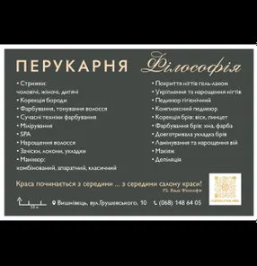 https://storage2.easyweek.io/processed/images/2025-12-27/397f13b42530ec0621245158e9d49f80288b36f35c82eda16b45ca068158cc83_1242x2688.jpeg