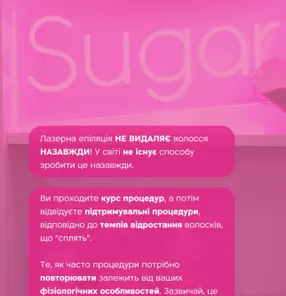 https://storage2.easyweek.io/processed/images/2026-08-27/0f4e7d6367d150ddac3c0a0a033c0a41b900d24535da19af0ff08517877c742b_1290x2107.jpeg