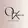 Відповідь від OK_estetica