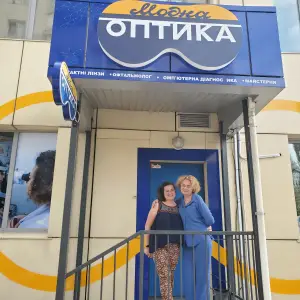 Модна Оптика Кольцова 14