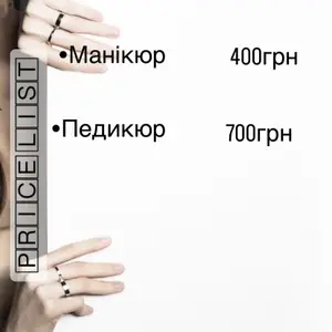 Mynew_manicure