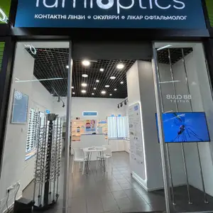 Lumi Optics в ТЦ Променада парк