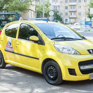 Автошкола Автоград
