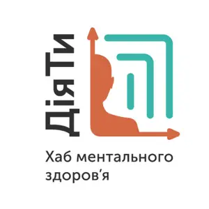 Хаб ментального здоров'я "ДіяТи"