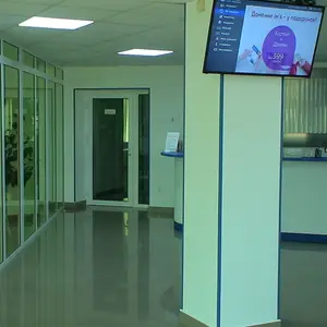 Ciмейна Стоматологiя